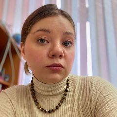 Галкина Анна