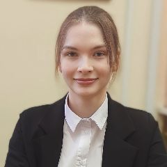 Курочкина Юлия